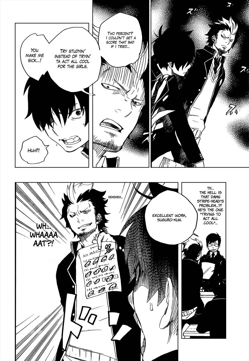 Ao no Exorcist Chapter 4 7